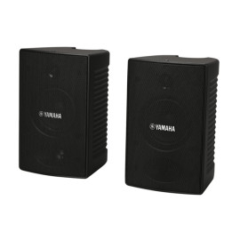 Yamaha NS-AW294 iç ve Dış Mekan Seslendirme Hoparlörü ( ÇİFT FİYAT ) Yamaha NS-AW294 iç ve Dış Mekan Seslendirme Hoparlörü ( ÇİFT FİYAT )